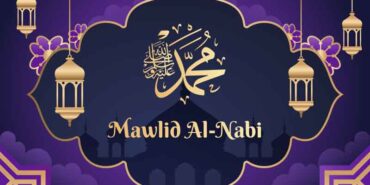 پیامک تبریک میلاد پیامبر (ص)