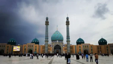 مسجد جمکران - تبریک نیمه شعبان