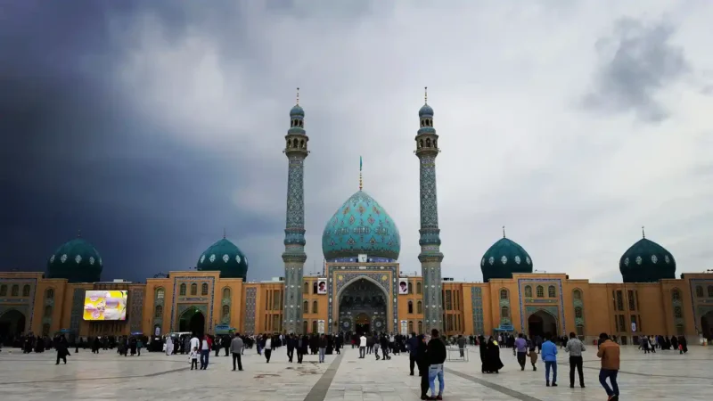 مسجد جمکران - تبریک نیمه شعبان