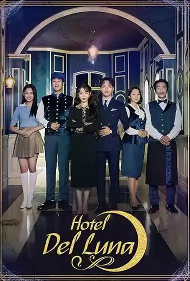 معرفی 11 سریال کره ای جادویی و فانتزی محبوب برای عاشقان داستانهای خاص 4 هتل دل لونا Hotel Del Luna (2019) سریال کره ای جادویی